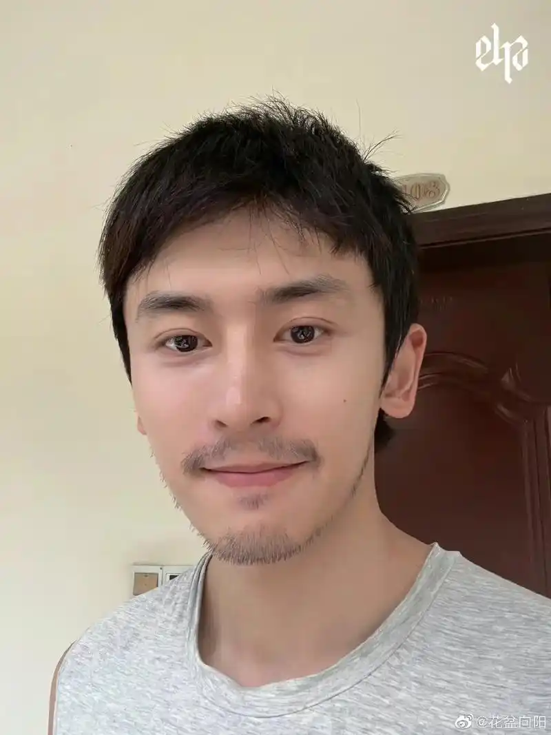 啊……性格的小胡子,期待明天的照片 - 抖音