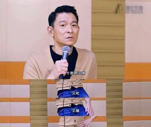 刘德华线上庆祝60岁生日,唱多首经典老歌,声称隔离21天未长胖_时候