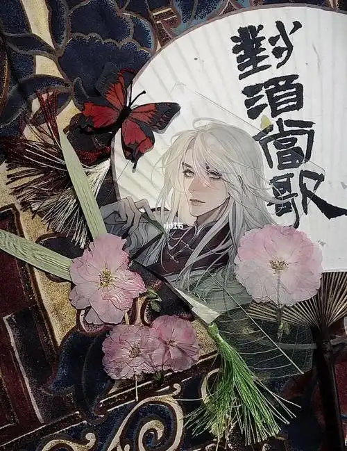 谷美  #谷子 #李白 #东方曜 #韩信 #王者荣耀 #排球少年 #灰羽列夫