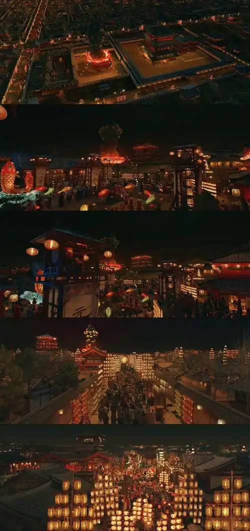 《长安十二时辰》上元佳节