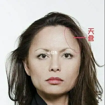 天生命苦的女人面相特征俗话说万般皆是命半点不由人