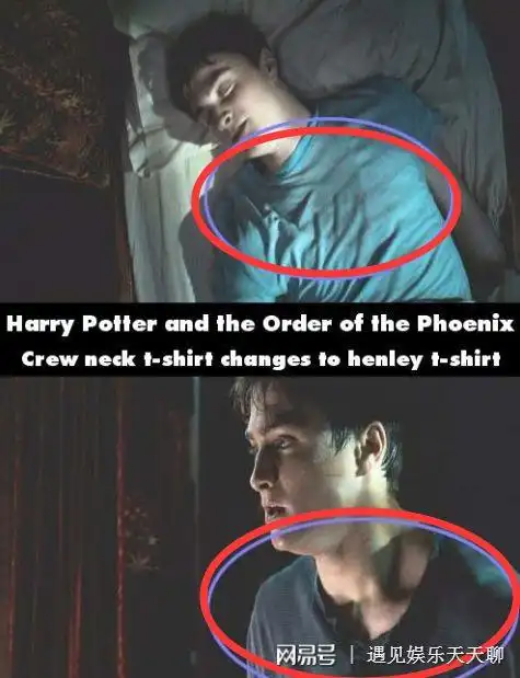 五部欧美经典电影里的穿帮镜头你发现了吗