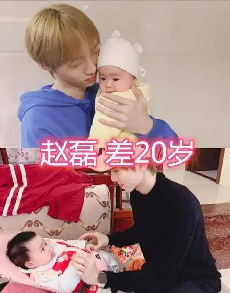 有种亲情我火了你才出生震南和千玺没啥而他兄弟情似父子情