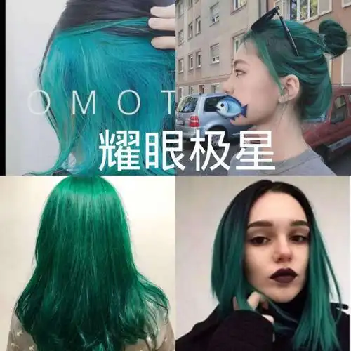 闷青色太绿了怎么补救『闷青色太绿了自己怎么补救』