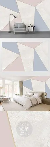 新现代简约几何拼接大理石电视背景墙