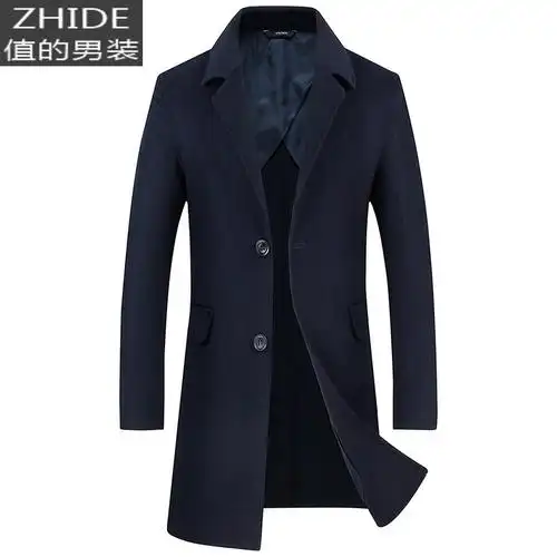 suntek秋冬季男士大衣双面尼中长款潮流毛呢风衣商务休闲翻领妮子外套