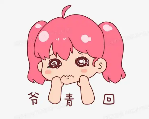 在整个配色上使用多种颜色作为基础色调,设计了女孩渴望青春表情包
