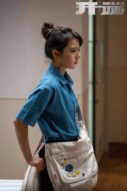 开端剧组到底寄给赵今麦多少面锦旗##电视剧开端