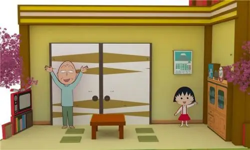 新春游园会 |来长嘉汇与小丸子合影啦→刷新可爱の定义!