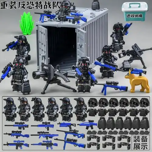 moc拼装颗粒军事设施防空炮台兼容乐高二战防空炮积木模型电磁炮