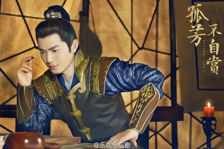 钟汉良 饰 楚北捷