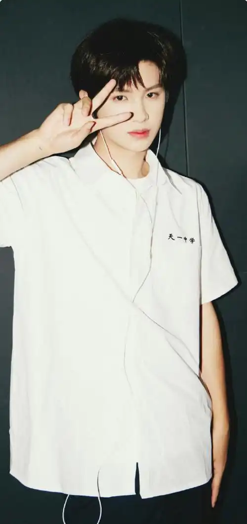 壁纸超话明星壁纸第341期|黄明昊