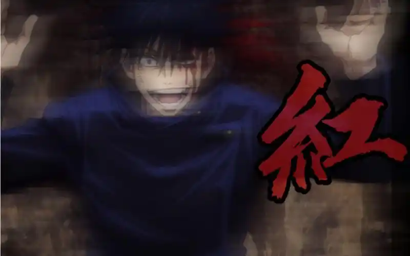 【咒术回战|伏黑惠】疯批美人!领域展开·嵌合暗翳庭!