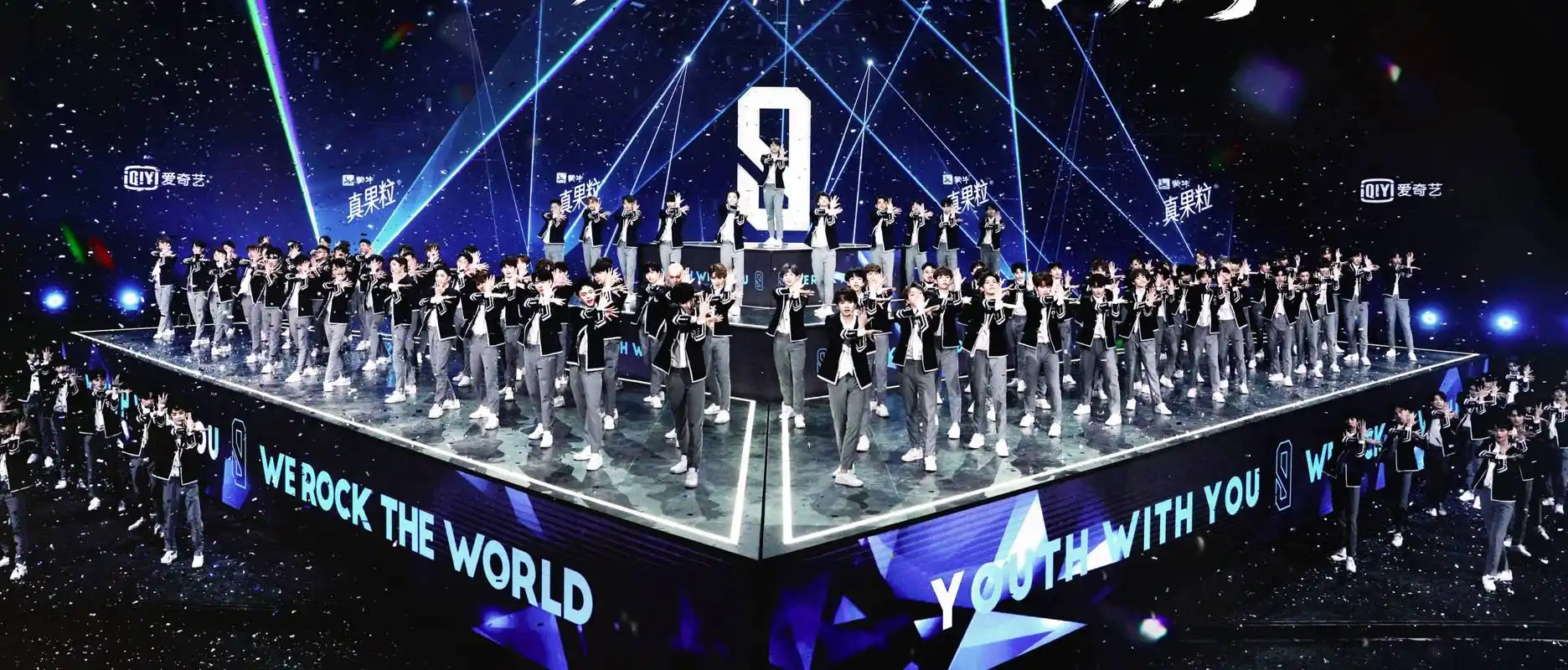 大胆预测青春有你3和创造营2021的出道名单