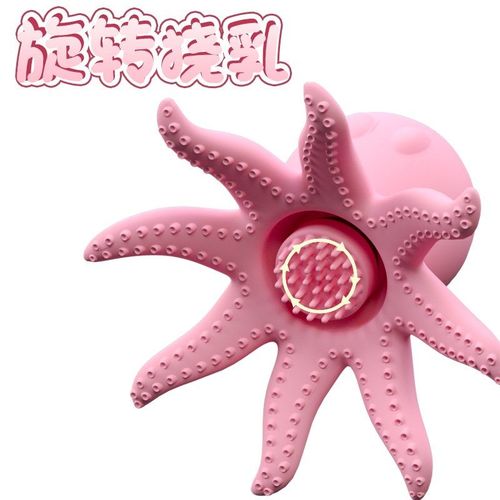 乳头夹奶头揉捏性用品吸阴舔刺激乳房按摩器吸奶神器情趣用具玩具