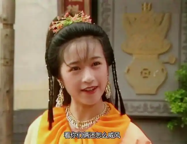 30年前的港剧《日月神剑》,虽然特效技术渣,美女却都是高颜值