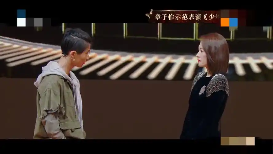 章子怡再为马嘉祺搭戏,却不让其直接晋级,展露顶级女星的情商