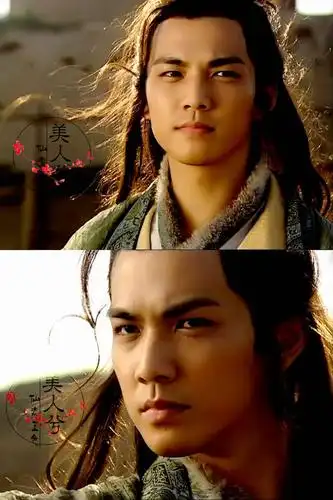 钟汉良 逆水寒 顾惜朝 图源见水印