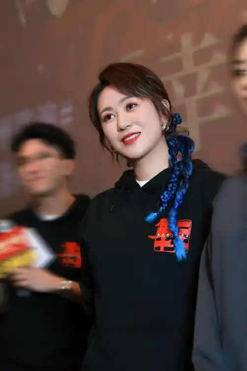 李茂娟如此,@演员马丽亦如此.