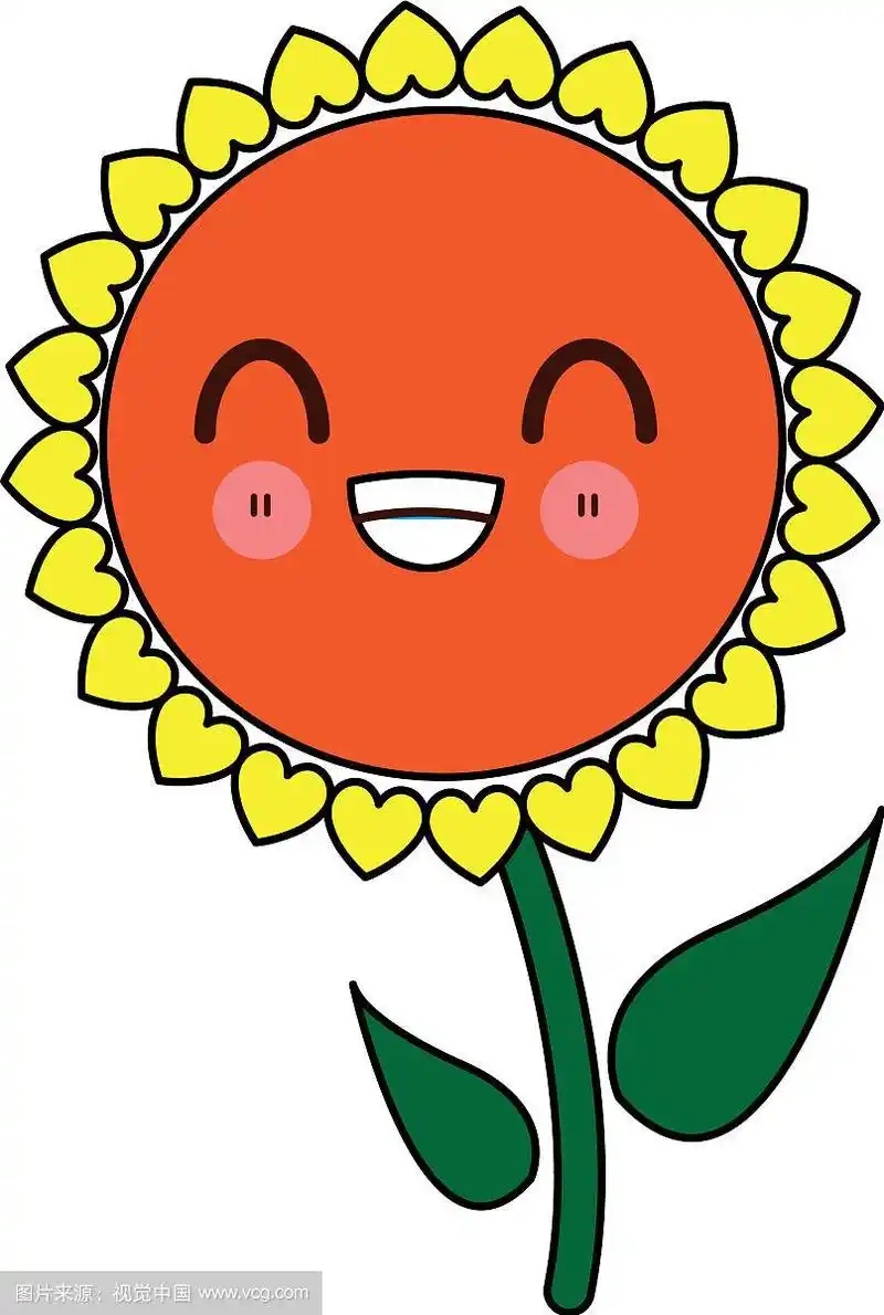可爱的向日葵装饰卡通设计