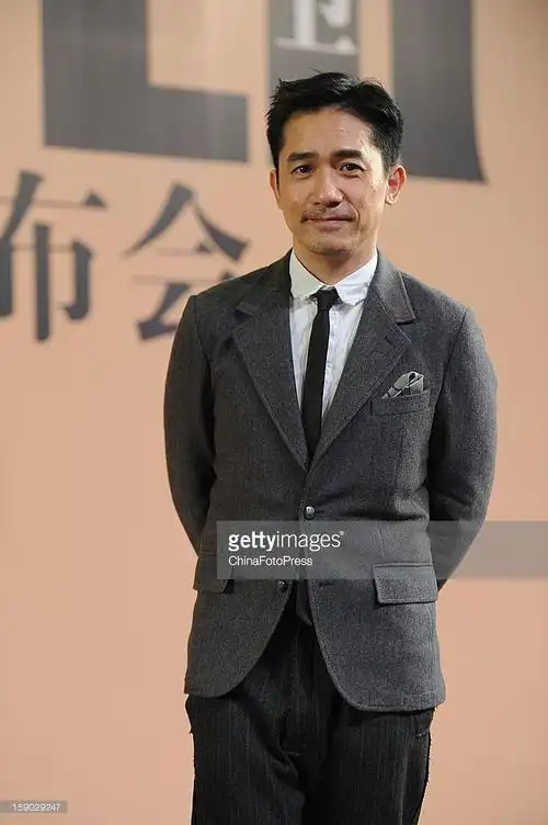 梁朝伟 tony leung chiu wai的图片