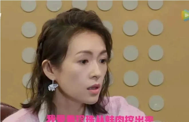 章子怡脸颊凹陷迅速干瘪,42岁已经有了老的迹象,气质也消失!_感觉