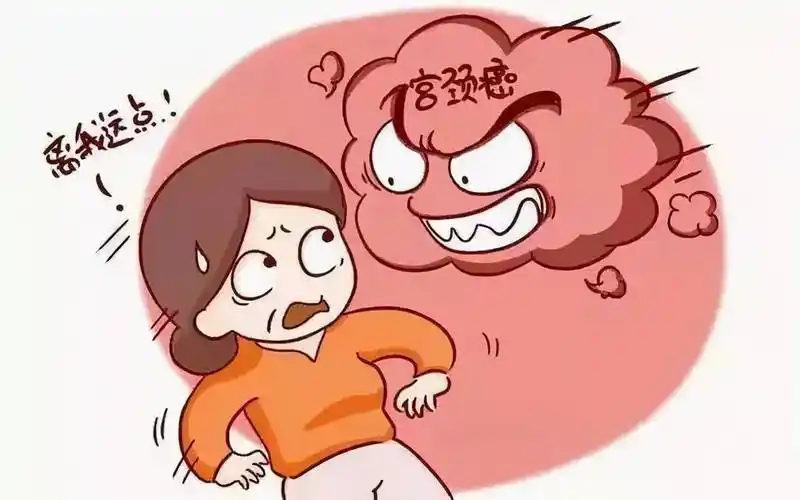 妇科炎症吃什么药有了妇科炎症怎么办