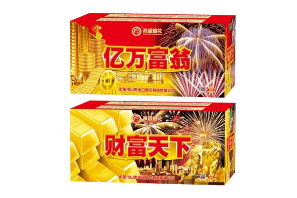 产品中心-山枣烟花