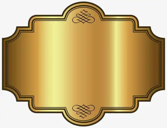 金色方形边框素材免费下载_觅元素