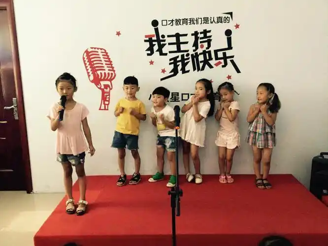 小荧星口才培训中心新学期火热招生中