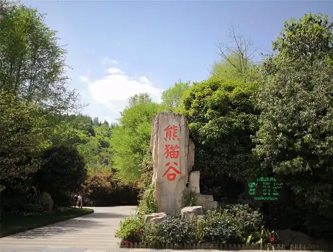 都江堰有哪些景点比较好玩?宝井口是第一个进入都江堰景区的水利工程.