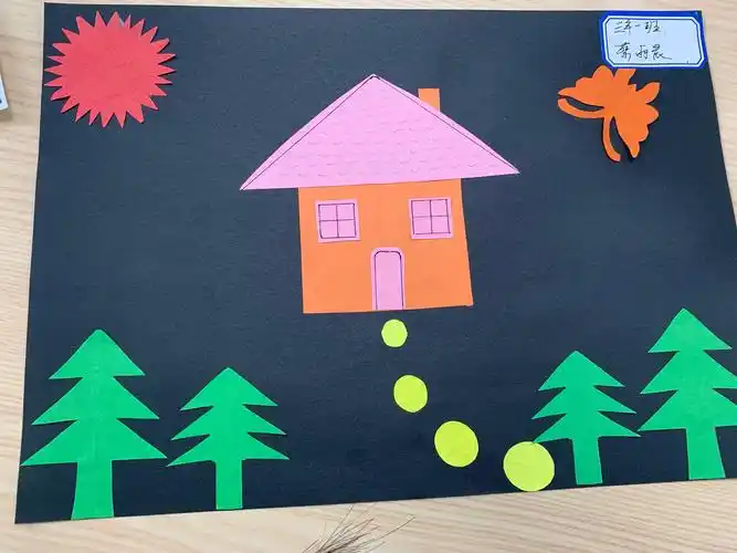 对数学产生好奇心,求知欲,感受轴对称图形的对称美,激发对数学学习的