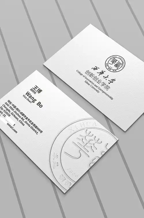 名片设计|平面|其他平面|jones阿琼 - 原创作品 - 站酷 (zcool)