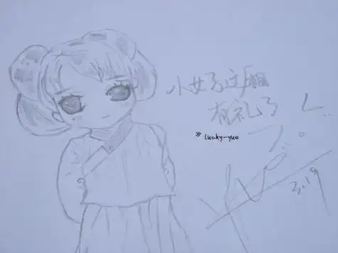 水瓶座古装女孩简笔画