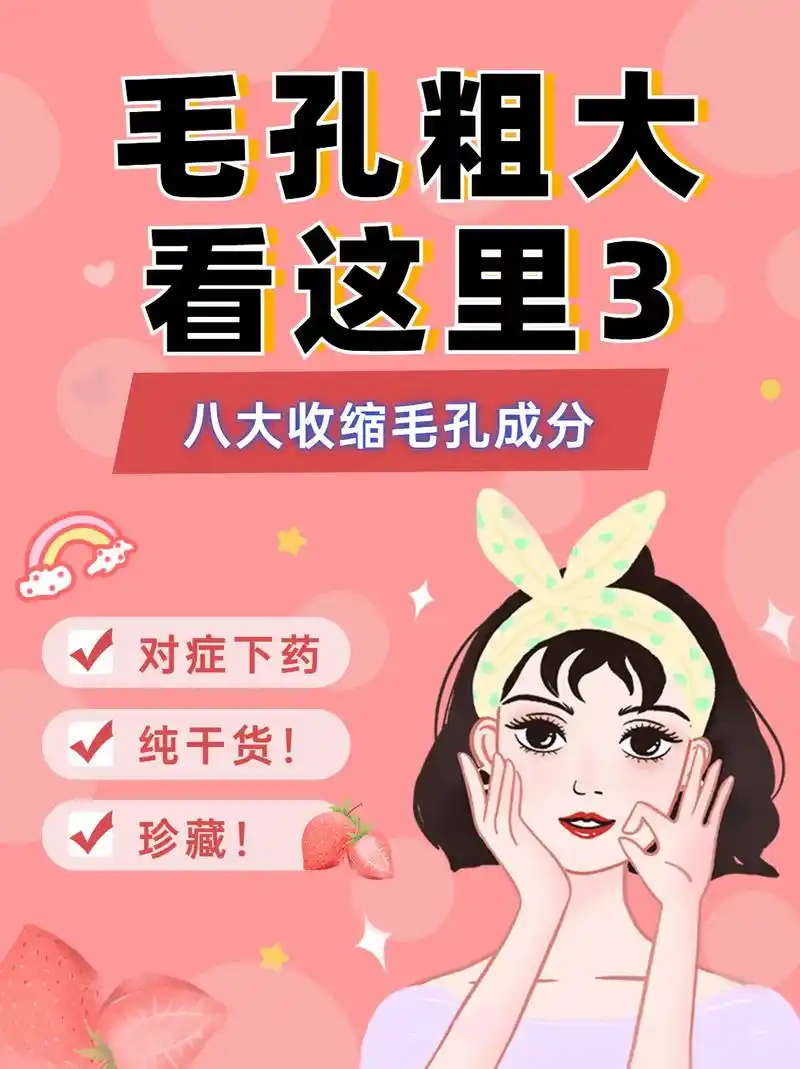 不要盲目使用产品了 - 抖音