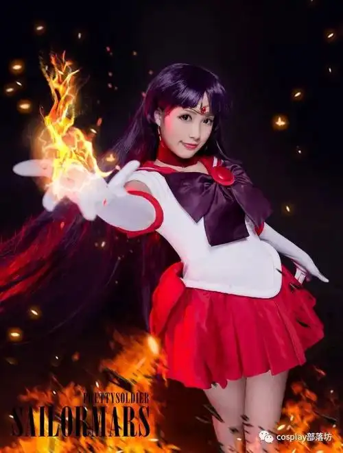 cos美少女战士火野丽代表火星消灭你
