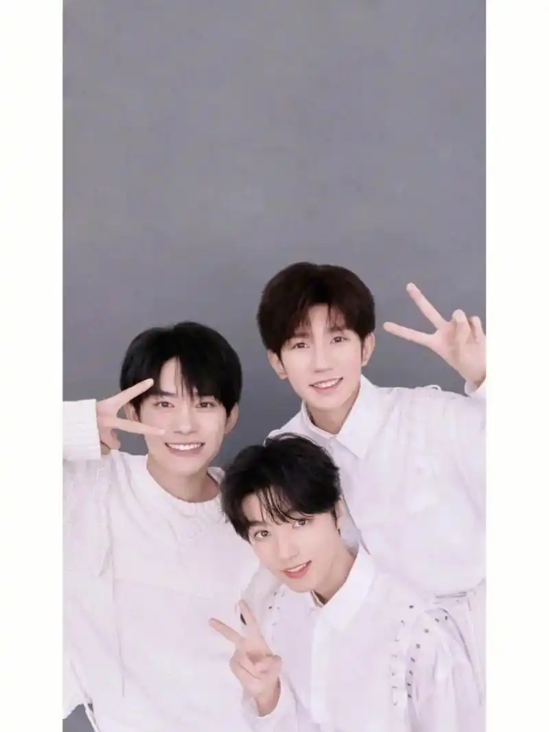 看完活动,怎么感觉tfboys三人be的很彻底呢?