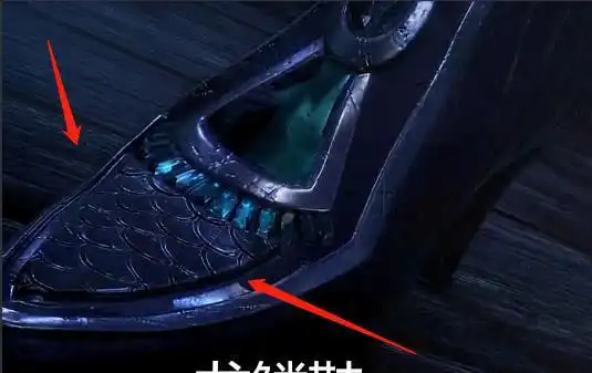 本以为小舞"粉兔鞋"很绝美,看到柳二龙"龙鳞鞋",唐三心动了_网易订阅