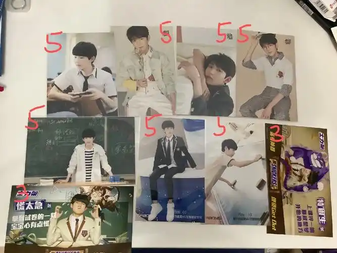 王源官方生写海报