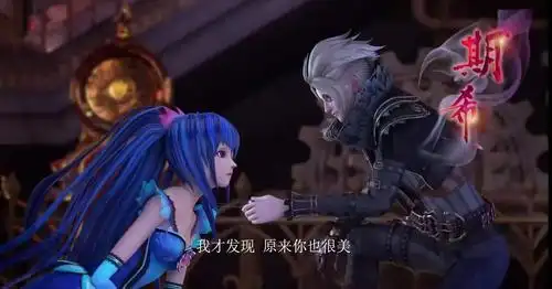 王默有水王子,陈思思也可以有庞尊,只是庞尊本来是喜欢白光莹的,他会