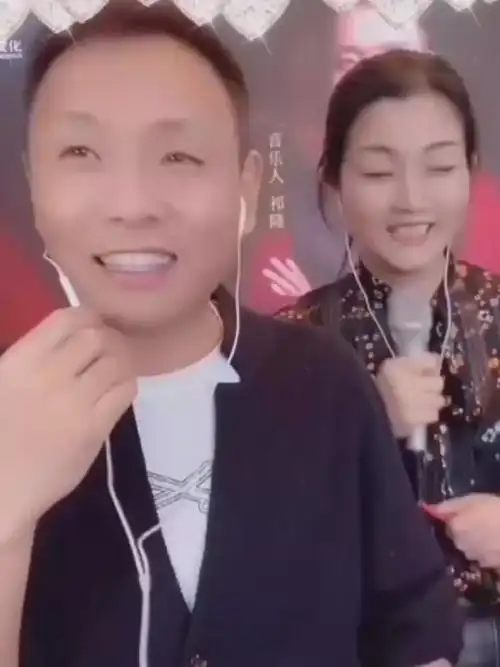 祁隆,乐凡夫妻俩合唱作品《爱你一生》,欢迎收听!#推荐作品锦集