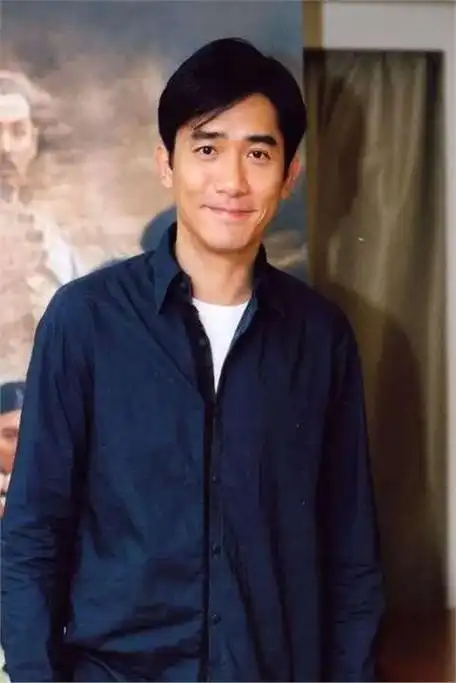 梁朝伟:我不要做你们心目中的梁朝伟,我就是我,我要做我自己!