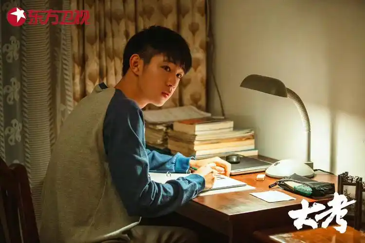 荣梓杉演《大考》:我现在演戏比以前紧张