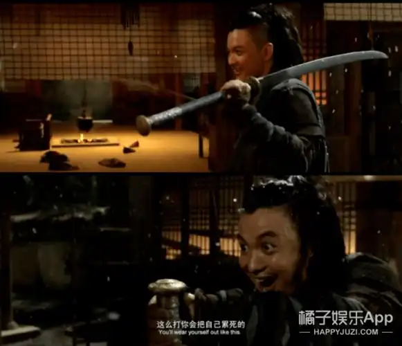 2014年,《绣春刀》里的他惊艳max,几乎没有人冲着他去看这部电影,但是