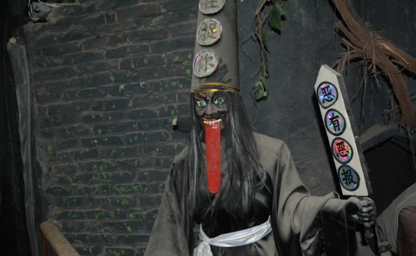 介绍中国鬼文化