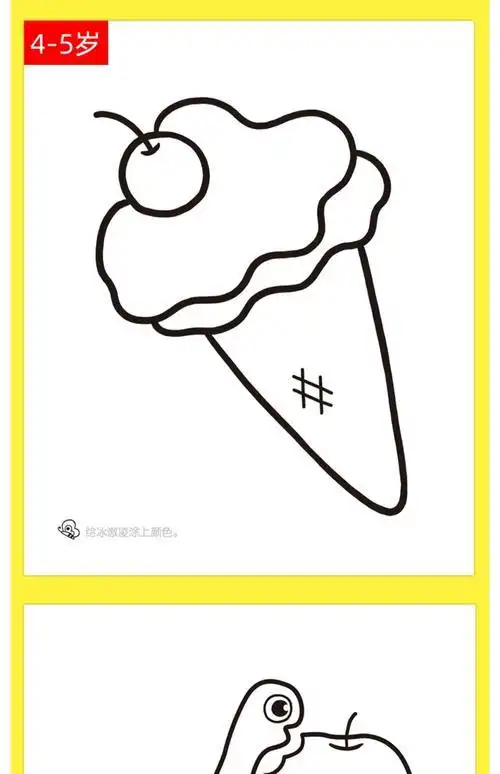 简笔画两周岁三到四岁儿童画画本幼儿学前班轻松学画200例幼儿园2-3-4