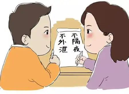 201712生肖麦玲玲