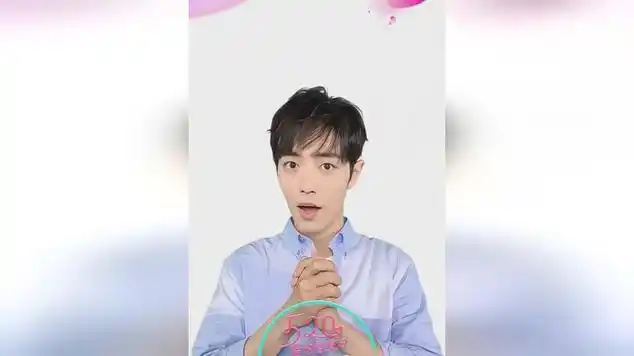 520告白之 肖战和小飞侠是真的|娱乐明星_网易视频