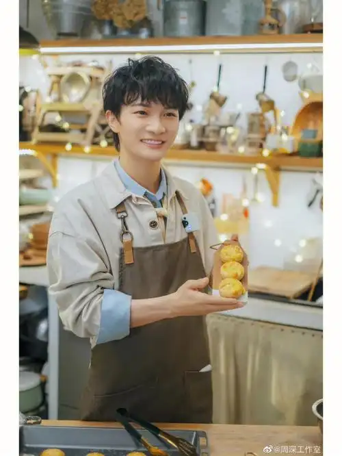 周深亲自做的月饼04一定很好吃