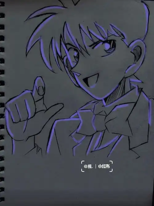 请多包涵#手绘临摹  #画画的日常  #绘画临摹  #名侦探柯南  #工藤新